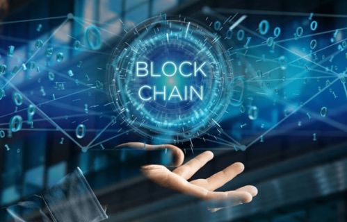 鏈正礦金所 以區(qū)塊鏈技術(shù)為引擎，驅(qū)動(dòng)數(shù)字產(chǎn)業(yè)創(chuàng)新與數(shù)字技術(shù)服務(wù)升級(jí)