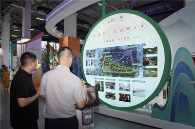 電魂網(wǎng)絡(luò)攜手溫州文旅 開(kāi)啟數(shù)字化文旅融合新篇章，打造多元一體網(wǎng)絡(luò)服務(wù)生態(tài)